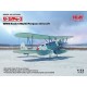 1/72 WWII Soviet Multi-Purpose Aircraft U-2/Po-2