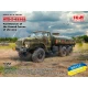 1/72 ATZ-5-43203 Fuel Bowser of the Armed Forces of Ukraine