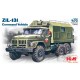 1/72 Soviet Command Vehicle ZiL-131
