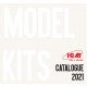 ICM Model 2021 Catalogue