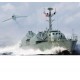 1/72 PLA Navy Type 21 Class Missile Boat