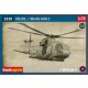 1/72 EH101 / Merlin HAS.1