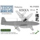 1/48 Nakajima Kikka