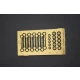 1/87 - 1/72 Camouflage Netting Support (2 types)
