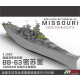 1/350 US Navy Battleship Missouri BB-63