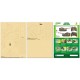 Airbrush Camo-Mask for 1/35 M109A2 US Army Camouflage Scheme 2