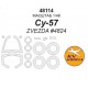 1/48 Su-57 Masks for Zvezda #4824 w/Wheels Masks