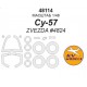 1/48 Su-57 Masks for Zvezda #4824 w/Wheels Masks