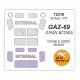 1/72 Gaz-69 Double sided Masking for GRAN #72505