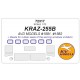 1/72 Kraz-255B Masking for Avd Models #1581/1582