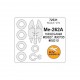 1/72 Me-262A Masking for Hasegawa #00627, #00755, #08215