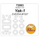 1/72 Yak-1 Soviet Fighter Masks for Zvezda #7327 (canopies and wheels)