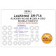 1/72 Lockheed  SR-71A Double-sided Masking for Academy #12448, #12509, #12540 Modelist