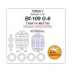1/72 Bf-109 G-6 Double-sided Masking for Tamiya #60790
