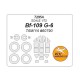 1/72 Bf-109 G-6 Masking for Tamiya #60790