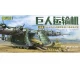 1/144 Messerschmitt Me 323 E-2 Gigant w/SdKfz 250 & Panzer II Ausf F