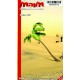 1/35 Beach Palm at An Angel (140mm Trunk Length)