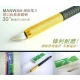 High-Carbon Steel Hobby Knife (30-Degree) with 20 Blades (Yellow)