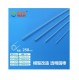 ABS Plastic Transparent Pipes (3 x 2.0 x 250mm, 6pcs)