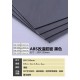 Black ABS Sheets Plastic Plate Board (200 x 250 x 1.5mm, 1pc)