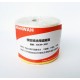 Masking Film (Film Length: 30cm, Length: 25m)