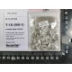 1/35 Metal Tracks for T-18 (MS-1) Riveted Type Tracks