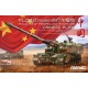 1/35 Chinese PLZ05 155mm Self-Propelled Howitzer