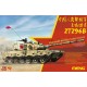 1/35 PLA Main Battle Tank ZTZ96B 