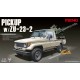 1/35 Toyota Hilux Pick-Up Truck with ZU-23-2 #VS-004