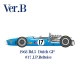 1/20 Full Detail Kit: MATRA MS11 Ver.B 1968 Rd.5 Dutch GP