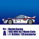 1/43 Multi-Material Kit: Rally 037 Ver.A Martini Racing '83 WRC Rd.1 Monte Carlo #1