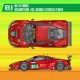 1/24 Ferrari 488 GTE Ver.B: 2017 LM 24h Risi Competizione #82 T.Vilander/G.Fisichella