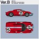 1/12 Fulldetail Kit - Ferrari 250LM Ver.B: 1965 24h Race (Maranello Concessionaires) #23