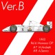1/12 Fulldetail Kit: McLaren MP4/8 Ver.B: 93 GP Rd6 Monaco GP #7 M.Andretti/#8 A.Senna