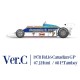 1/12 Full Detail Kit: McLaren M26 Ver.C 1978 Rd.16 Canadian GP #7 J.Hunt/#8 P.Tambay