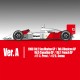 1/20 Full Detail Kit: McLaren MP4/4 Ver.A Early Type