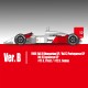 1/20 Full Detail Kit: McLaren MP4/4 Ver.B Late Type