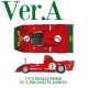 1/12 Multi-material Kit: Tipo33 TT12 Ver.A 1974 Rd.1 Monza 1000km Winner #3