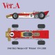 1/12 Multimedia kit - Lotus Type 49B Ver.A 1968 Rd.3 Monaco GP Winner #9 G.Hill