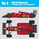 1/43 F187/F187/88C Ver.B 1987 Rd.4 Monaco GP #27 Michele Alboreto/#28 Gerhard Berger