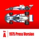 1/12 F1 Brabham BT-45 Ver.A 1975 Press Version
