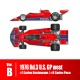 1/12 F1 Brabham BT-45 Ver.B 1976 Rd.3 U.S.GP West #7 Carlos Reutemann/#8 Carlos Pace