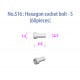 Metal Rivets Series for 1/9 Motorcycle No.S16: Hexagon Socket Bolt-S (60pcs)