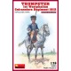1/16 Trumpeter 1st Westphalian Cuirassiers Regiment 1813 (1 figure w/1 horse)