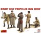 1/35 Soviet Self-Propelled Gun Crew (5 figures)