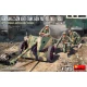 1/35 German 7.5cm Anti-Tank Gun PaK 40. Mid Prod with Artillery Crew