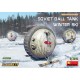 1/35 "What If" Soviet Ball Tank w/Winter Ski [Interior Kit]