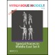 1/72 Special Forces in Middle East Set 2 (4 figures)