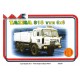 1/35 Tatra 815 VVN 6x6