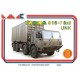 1/35 Tatra 815-7 UNK